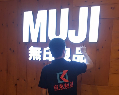 案例2