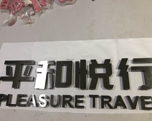 案例3