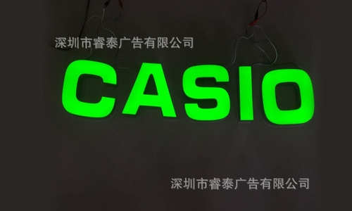 LED发光字