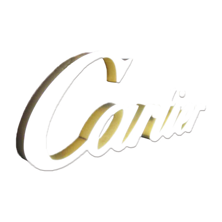 发光字 发光字