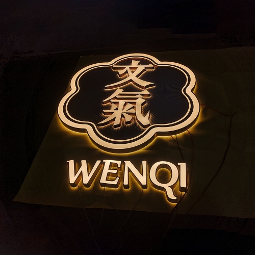 赣州双面发光灯箱字
