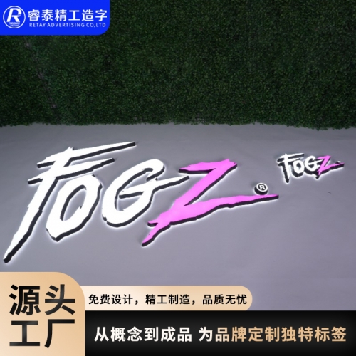 伊犁广告牌雕刻迷你亚克力字