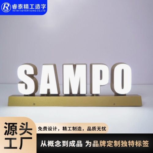 伊犁LED 3D发光迷你字