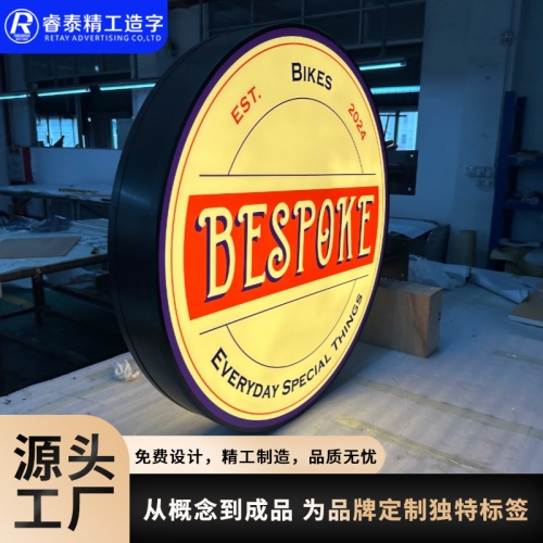 赣州logo双面不锈钢灯箱