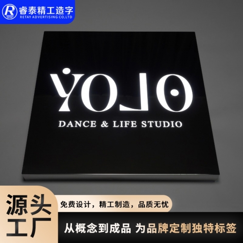 天水镂空LED发光门牌