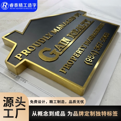 天水电镀烤漆标牌