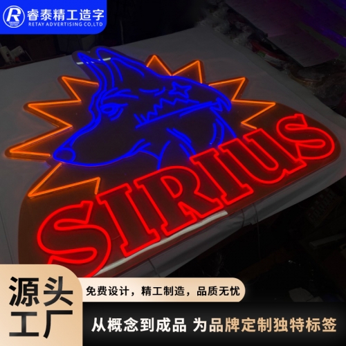 墙面霓虹灯发光招牌