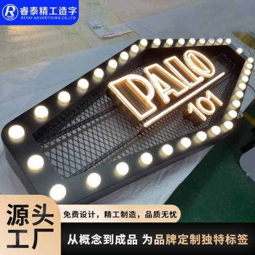 KTV球泡发光字
