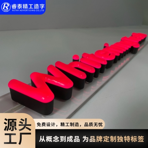 180 度霓虹灯