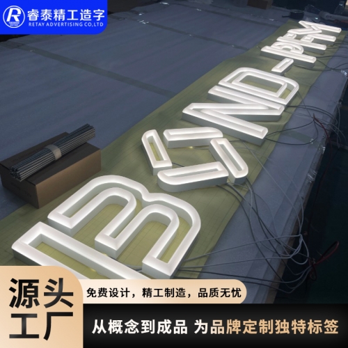 半弧面球面亚克力霓虹灯