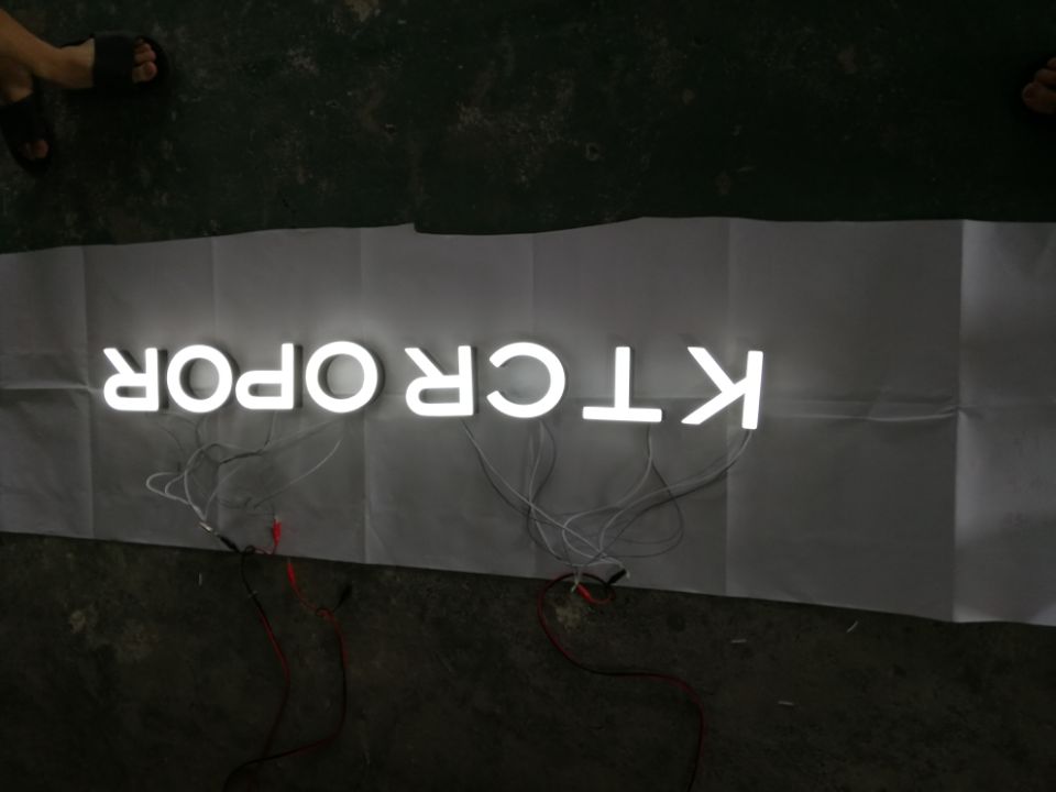 LED迷你发光字