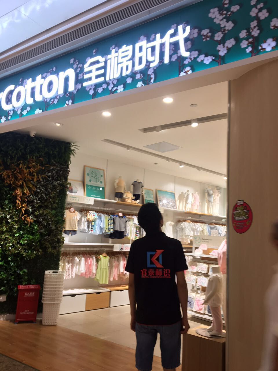 QQ图片20171204102649.jpg
