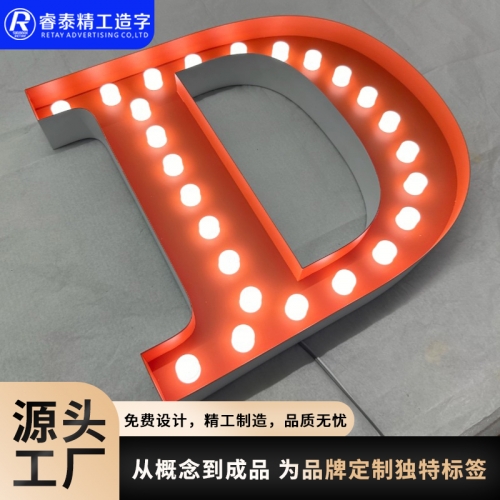 港式复古广告烤漆球泡字